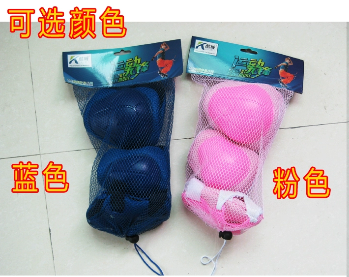 Protection sport - Ref 583076 Image 6