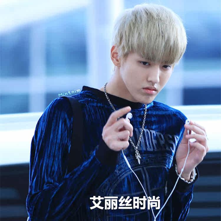 Perruque Harsh pelucheux confirme - Ref 2608058 Image 9