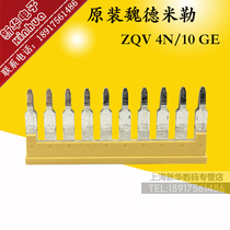 ZQV4N 10 GE original weidmiller plug-in horizontal link 1609030000 WDU