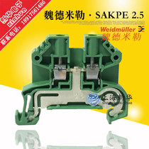 Original Weidmiller SAKPE2 5 straight-through yellow-green ground terminal 1124240000 2 5 square