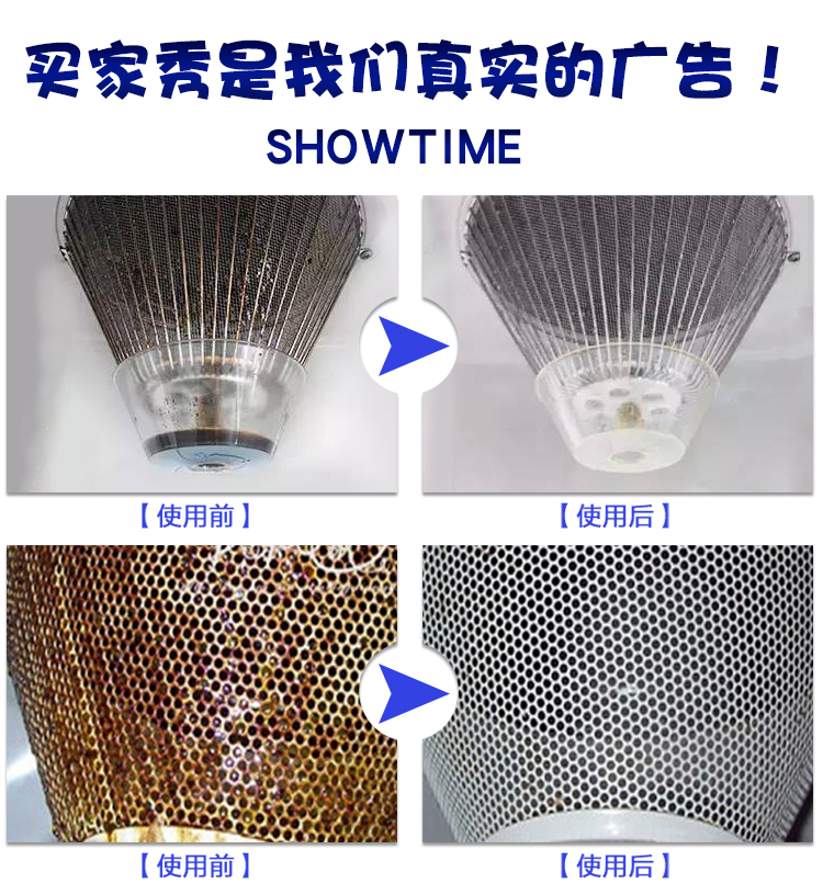 nước tẩy vim Ý vòi nước lớn đầu khử trùng chất tẩy rửa phổ quát gà đầu bếp phạm vi mui xe để làm sạch dầu - Trang chủ vim bồn cầu
