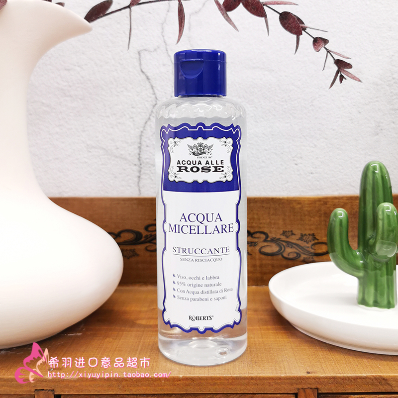 Italian spot Roberts Manetti Florence ancient rose free of washing and makeup remover water 200ml