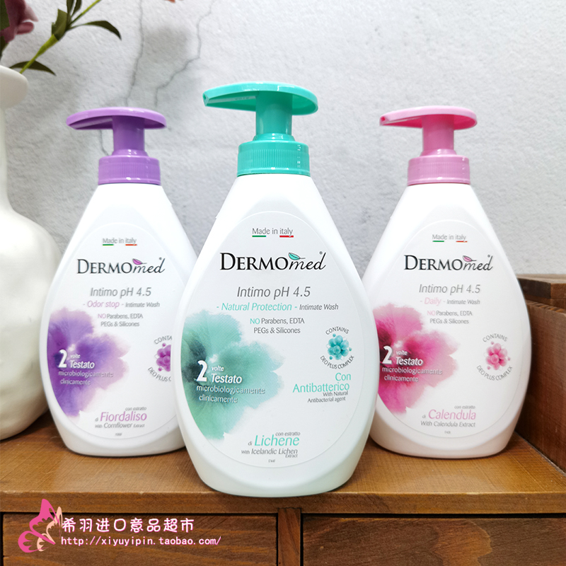 Italy's new pink sensitive balance type 300ml original imported Deroe Demo female private care fluid
