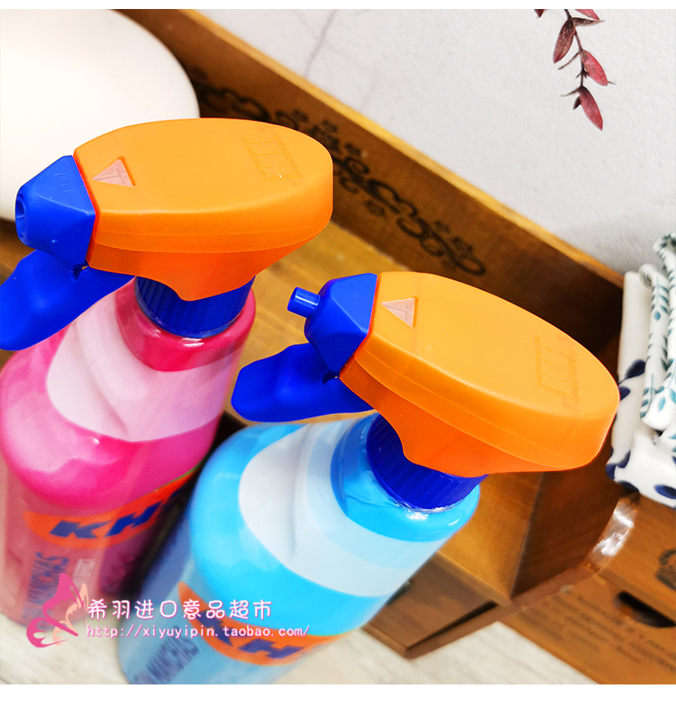 nước tẩy kính nhà tắm Chụp ảnh Tây Ban Nha KH7 tay áo lưới sạch hơn áo sơ mi trắng vết mồ hôi đến vết ố vàng sạch 750ml - Trang chủ viên tẩy lồng giặt