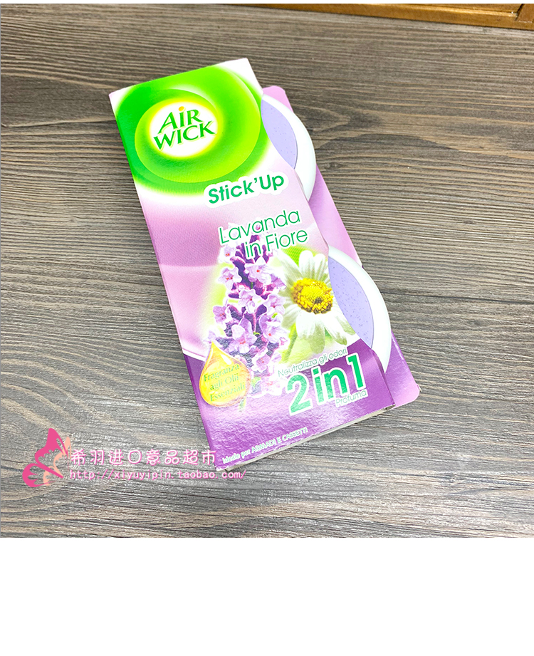 Ý nhập khẩu AIR WICK UFO Frĩa dán nhãn dán nhà vệ sinh Tủ giày khử mùi nước hoa - Trang chủ nước lau sàn nhà gift