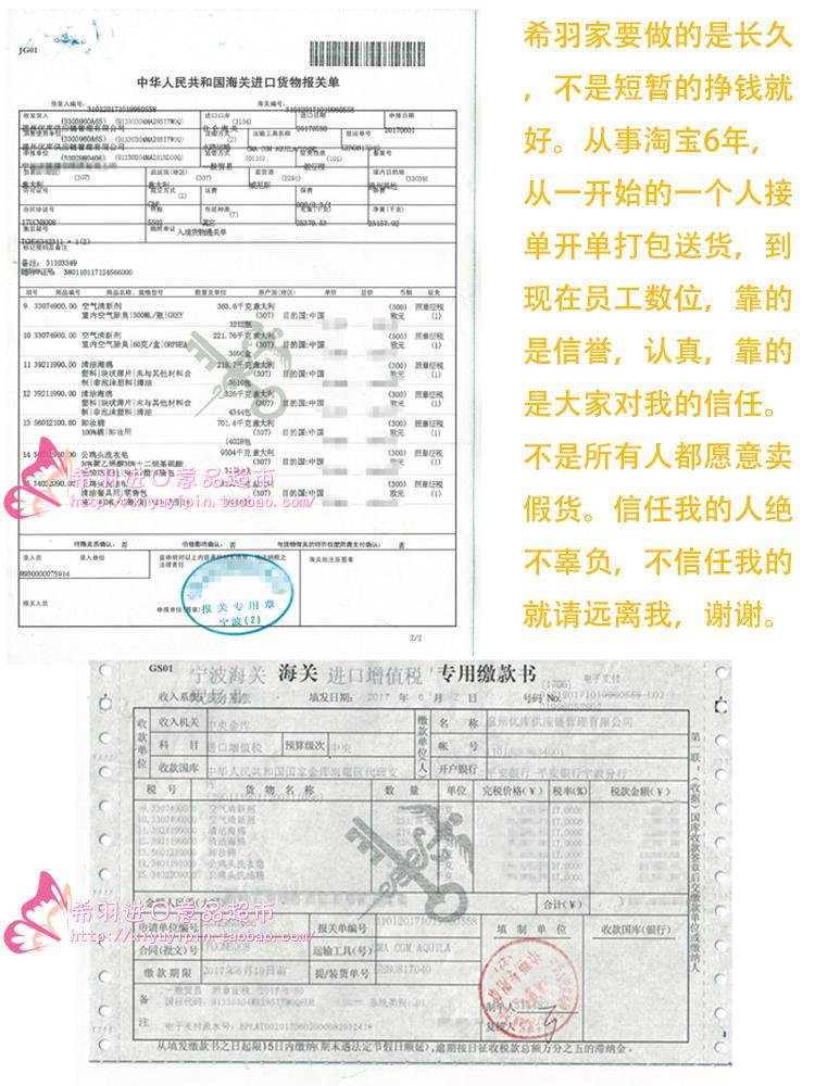 Spot Đức nhập khẩu Bref treo vệ sinh tự động làm sạch bóng Hai chất tẩy rửa Nhà vệ sinh khử trùng khử trùng - Trang chủ nước tẩy rửa kính nhà tắm