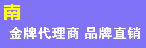 Uniforme infirmière - Ref 1858429 Image 10