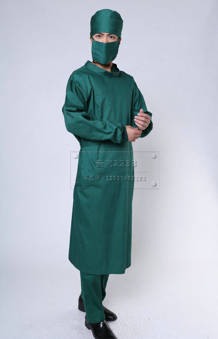 Uniforme infirmière - Ref 1858667 Image 20
