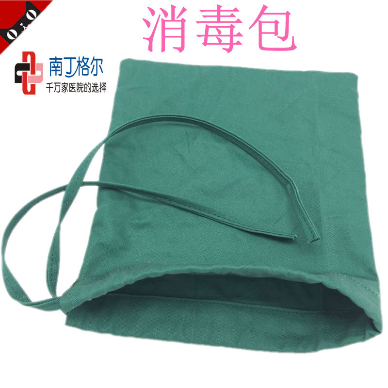 Tenue infirmière - Ref 1864694 Image 7