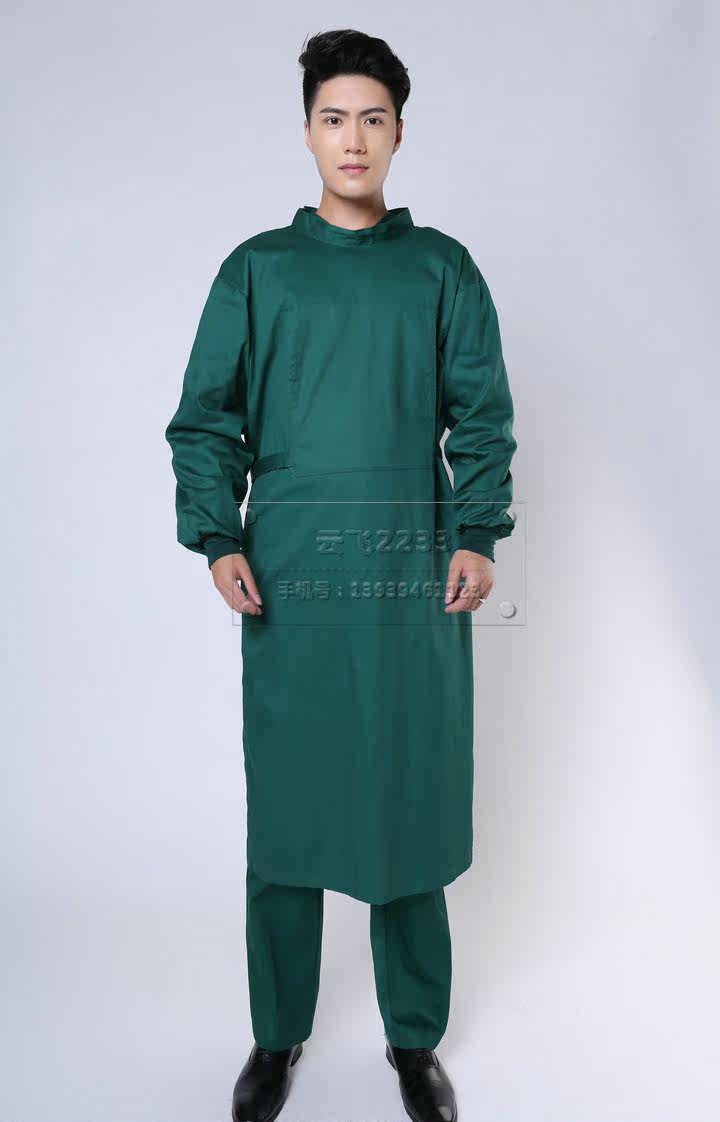 Uniforme infirmière - Ref 1858667 Image 10