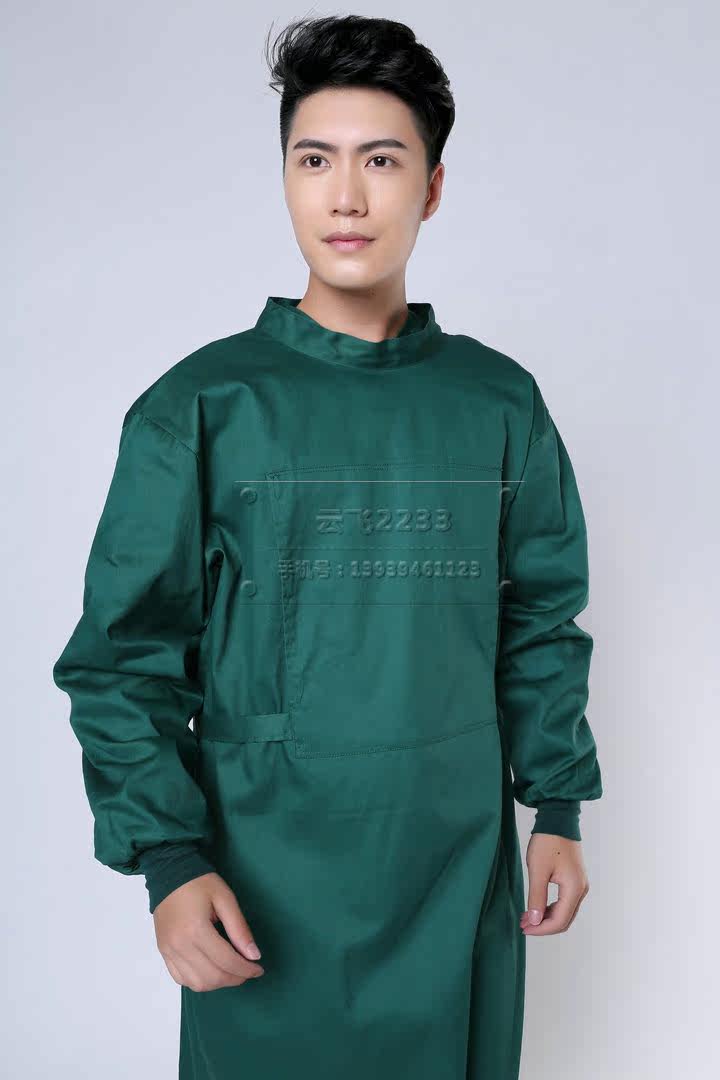 Uniforme infirmière - Ref 1858667 Image 15