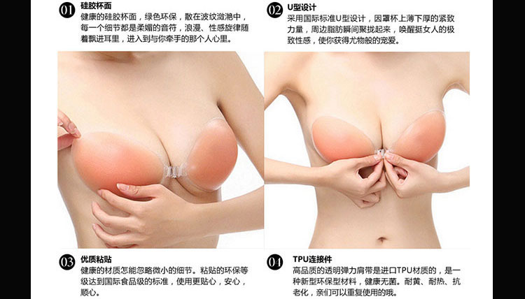 Soutien-gorge discret jeunes femmes NUBRA bra-080A-20110108 - Ref 780847 Image 40