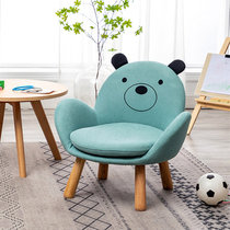 Childrens small sofa cartoon girl lazy reading floating window to bookchair animal stool household adult strong