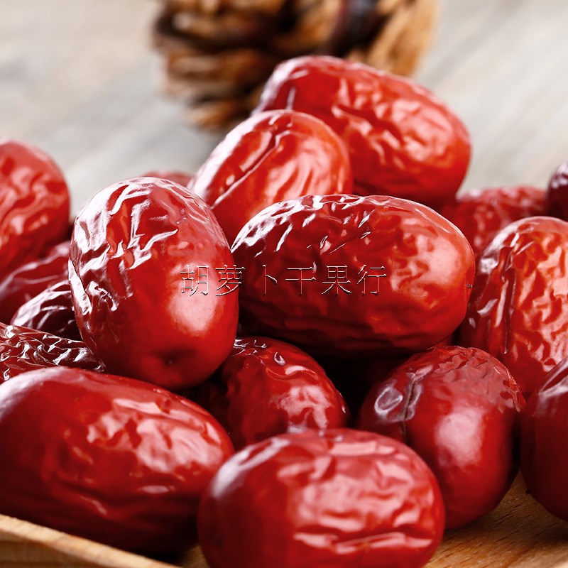 Xinjiang Ruoqiang red date Trong class red dates free of washing dates Zaozi pregnant women with zero food whole box of 10 kilos * 500g