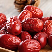Xinjiang Ruoqiang red date special grade Chinese date free of washing dates Zaozi pregnant woman with zero food whole box of 20 kilos * 500g