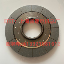  SEW DRS DRE DV250-280 Motor Brake Pads Brake Disc Brake Pads Friction Pads BM122
