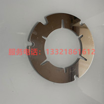  SEW DT90 DV100 motor 1 1-3KW Friction disc Steel sheet Metal sheet BMG2 4 BE5A