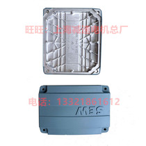  Germany SEW motor junction box Saiwei motor terminal wind cover DRE DRS DV DT terminal cover