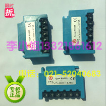 UHT Rectifier Module RH555 555V 0 75A Motor brake rectifier DRH55 LRH555 FRH555