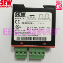 Germany SEW rectifier module BME1 5 rectifier SEW motor brake rectifier block brake rectifier Bridge