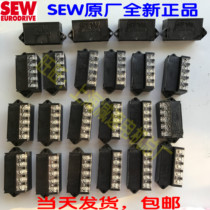 German SEW rectifier module BG1 5 part number 8253846 SEW rectifier rectifier block Brake module