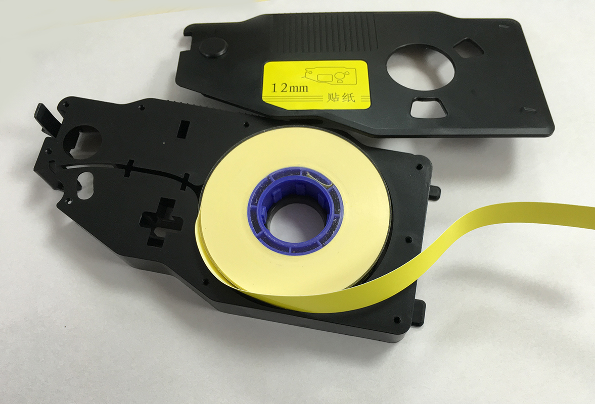 Liqing Line Machine Machine Label Core C-280E C-280T 15-meter Sticker Core C-190E 190T