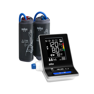 博朗电子血压计高精准家用测量仪