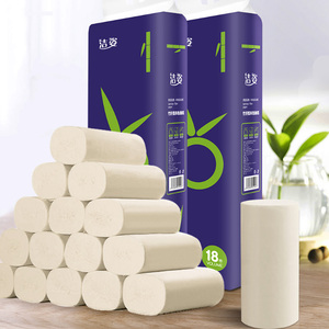 加厚本色无芯卷纸4层*18卷