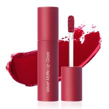 【黎漾】不掉色丝绒雾面唇釉