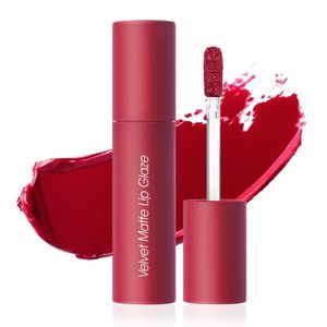 【黎漾】不掉色丝绒雾面唇釉