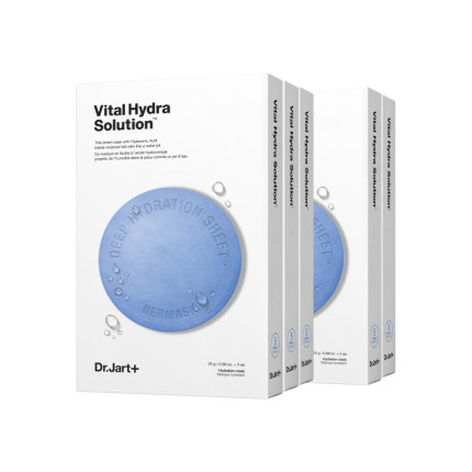 【专属机制】蒂佳婷补水蓝丸面膜1.0晒后补水天花板保湿水光修护