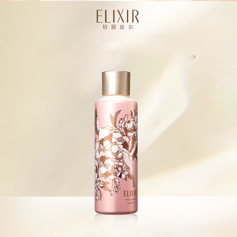 Elixir怡丽丝尔优悦活颜弹润乳300ml（滋润型）