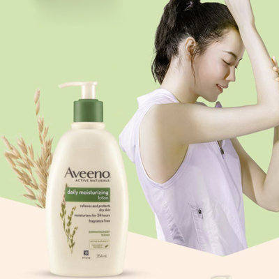 强生艾维诺每日倍护润肤乳354ml