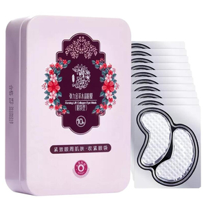 瞳话 弹力金萃水晶眼膜10片