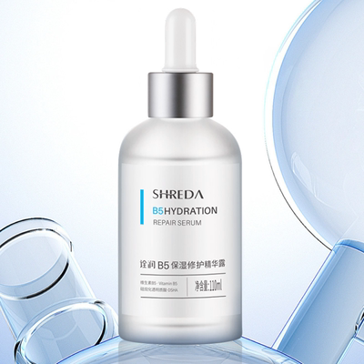 猫超SHREDA/诠润B5精华液110ml