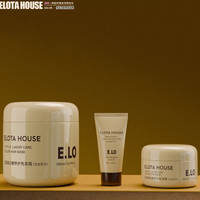 ELOTAHOUSE新西兰羊毛蛋白发膜610ml