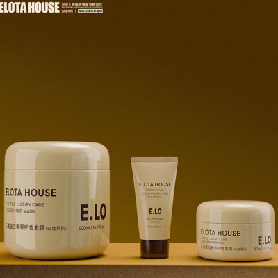 ELOTAHOUSE新西兰蛋白修护发膜