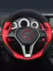 Xuji hand-sewn steering wheel cover dedicated to Mercedes GLCS class 200L300 new E260L400CLA leather handle cover