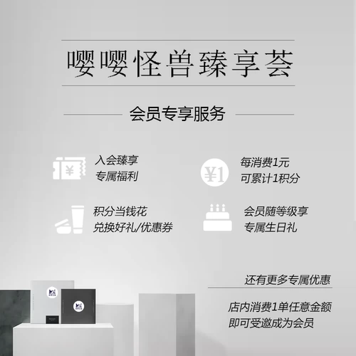 Восстанавливающая увлажняющая омолаживающая сыворотка для лица, 5 мл, пробник