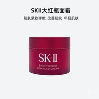 Вся кожа типа 15 мл