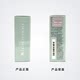 Domestic SkinCeuticals/Duke Color Repair Essence 30ml / 15ml / 55ml ສານສະກັດຈາກພືດທີ່ຜ່ອນຄາຍ, ສົດໃສ, ສ້ອມແປງແລະກໍາຈັດຮອຍແດງ