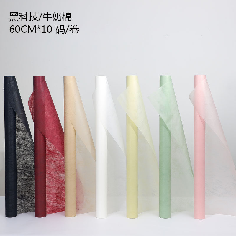 Milk Cotton Wood Cotton Paper Inner Lining Paper Flowers Packaging Floral Gift Box Cotton Candy Fruit Wrapping Paper Pure Color Roll With Bouquet Wrapping Paper