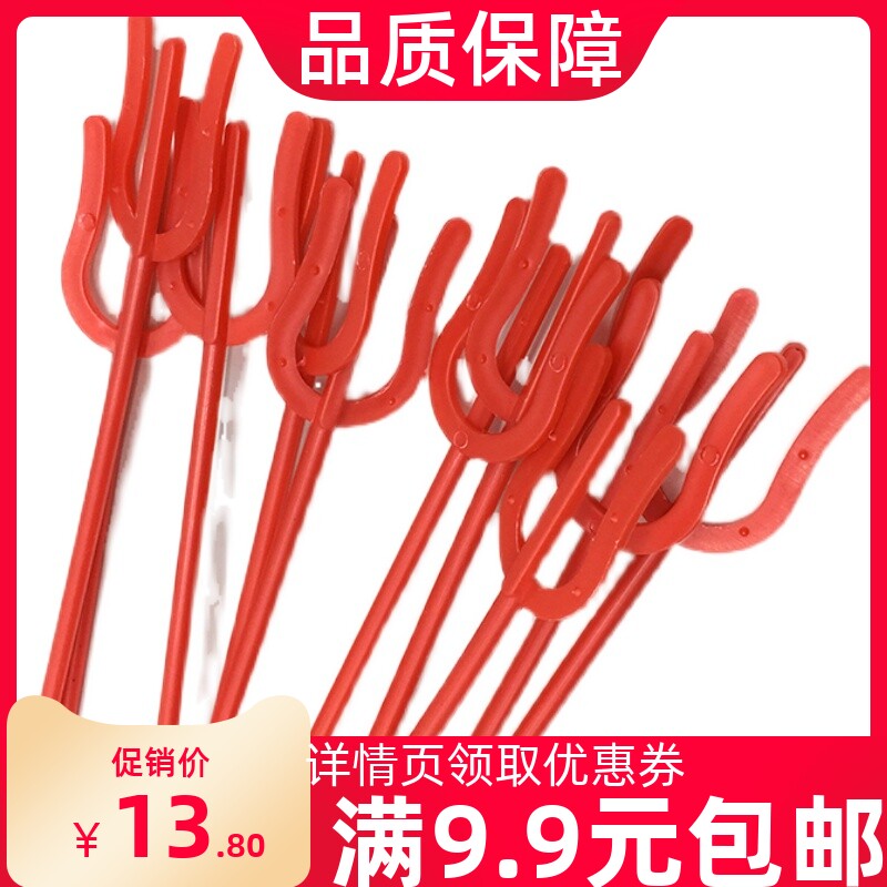 Opening Flowers Inserts Festival Blessing Card Inserts Flowers Packaging Bouquet Plastic Inserts Greeting Card Hanging Card Flower Inserts