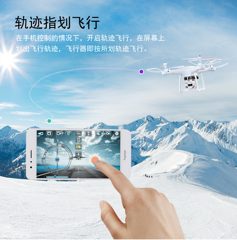 Máy bay không người lái cố định trên không máy bay điều khiển từ xa máy bay WIFI góc rộng PTZ máy bay đồ chơi trẻ em bốn trục đồ chơi mầm non