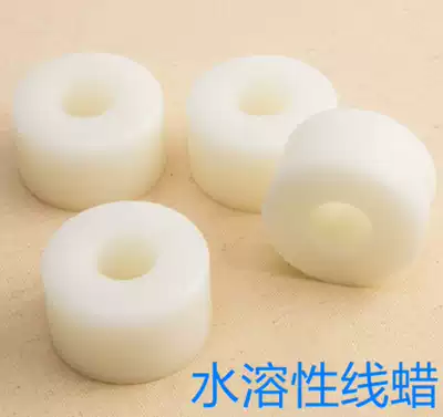 Water-soluble thread wax Cross-stitch thread wax Knitting wax Group thread wax Cross-stitch Thread wax cross-stitch tool