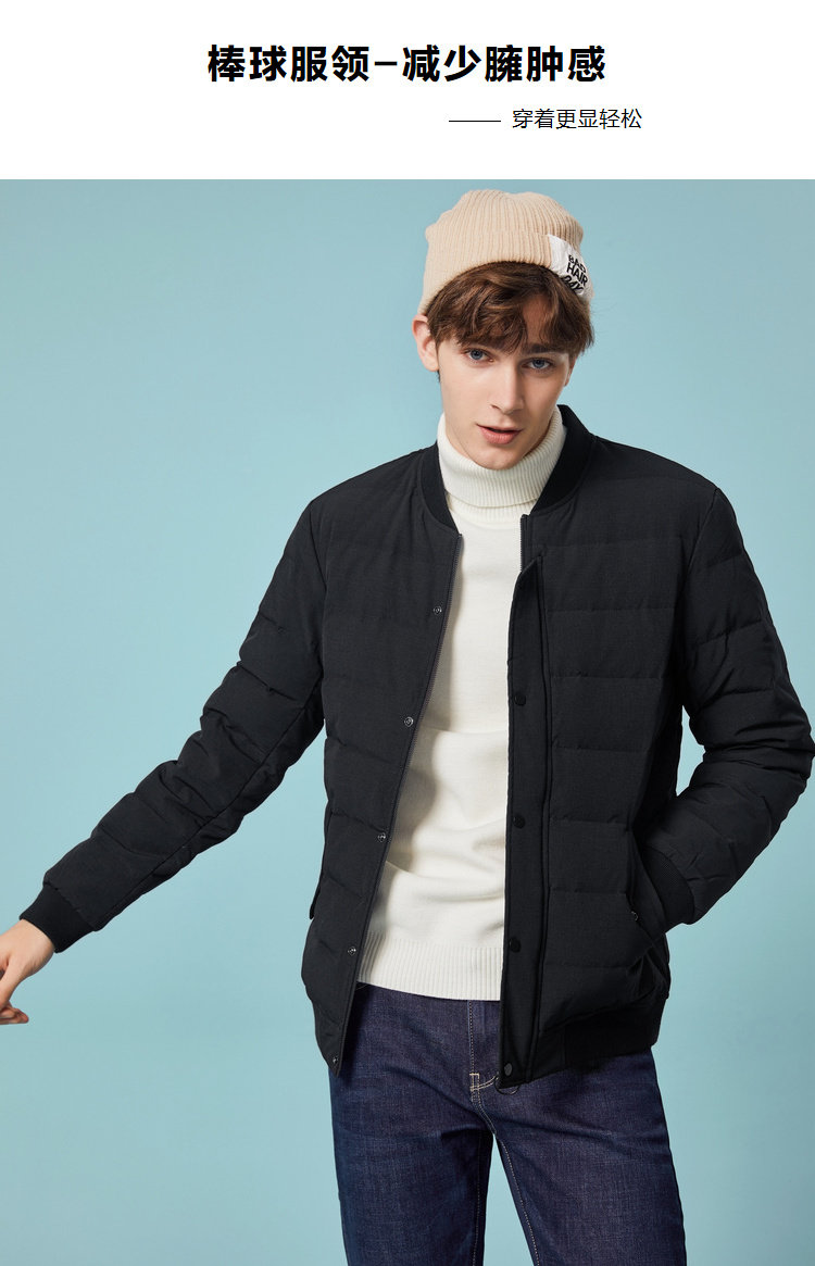 Blouson homme SEMIR   en Nylon - Ref 3120311 Image 8