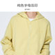 Semir Jacket Men's 2024 Spring New Men's Gray Jacket Simple Knitted Hooded Zipper Cardigan Sweater Trendy