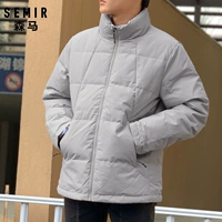 Semir, зимний пуховик, черная бархатная куртка, 2020, свободный прямой крой, утиный пух