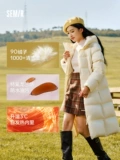 Semir, пуховик, зимняя толстовка с капюшоном, водонепроницаемая куртка, длина макси, подходит для подростков, увеличенная толщина