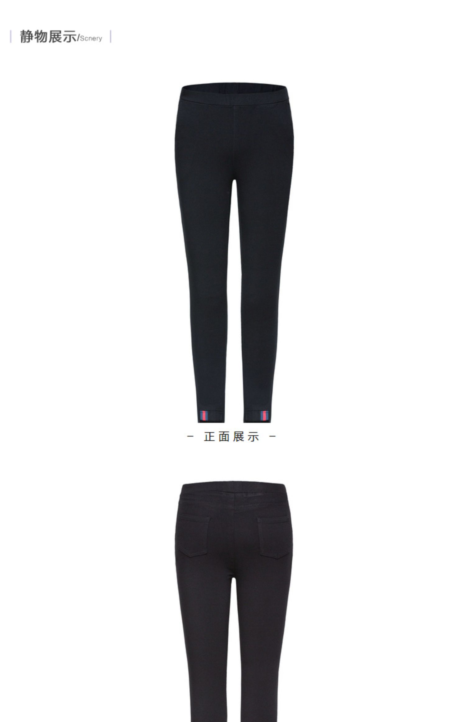 Quần legging Senma nữ 2019 mùa thu mới quần co giãn chân không đều quần bút chì - Khởi động cắt các mẫu quần nữ đẹp